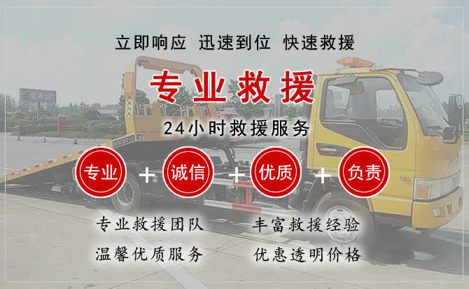 都兰汽车送柴油